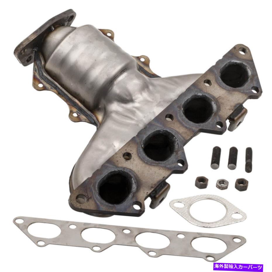 定価の88％ＯＦＦ exhaust manifold 02-07の1x触媒コンバーター排気