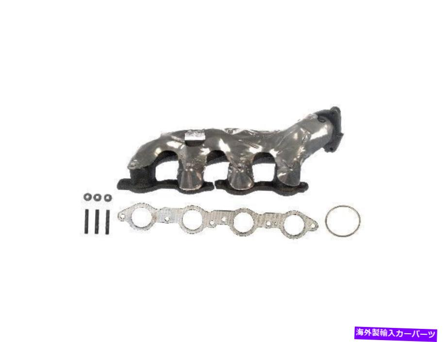 exhaust manifold 2003-2013のキャデラックエスカレードエクスエキゾーストマニホールド右ドーマン86674HQ 2008 For 2003-2013 Cadillac Escalade EXT Exhaust Manifold Right Dorman 86674HQ 2008【並行輸入品】