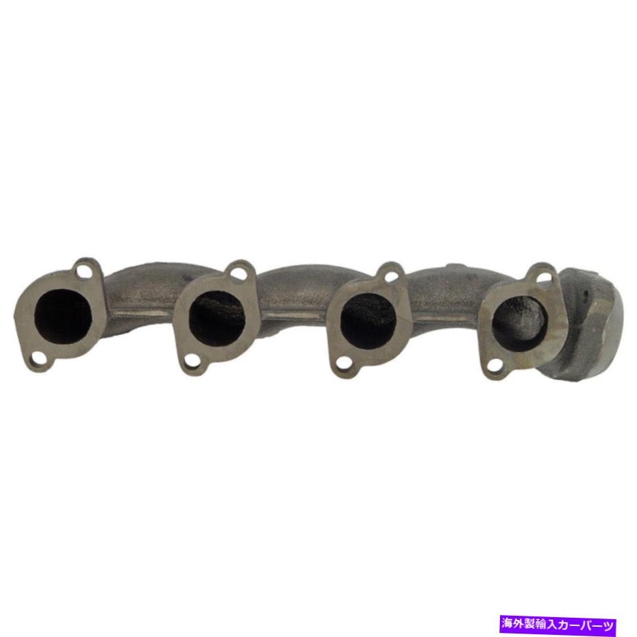 exhaust manifold フォードエクスペディションF-150 F-250 1997 1998のドーマン排気マニホールド Dorman Exhaust Manifold For Ford Expedition F-150 F-250 1997 1998【並行輸入品】 52,668円