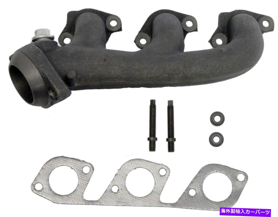 exhaust manifold 排気マニホールド右ドーマン674-554 Exhaust Manifold Right Dorman 674-554【並行輸入品】