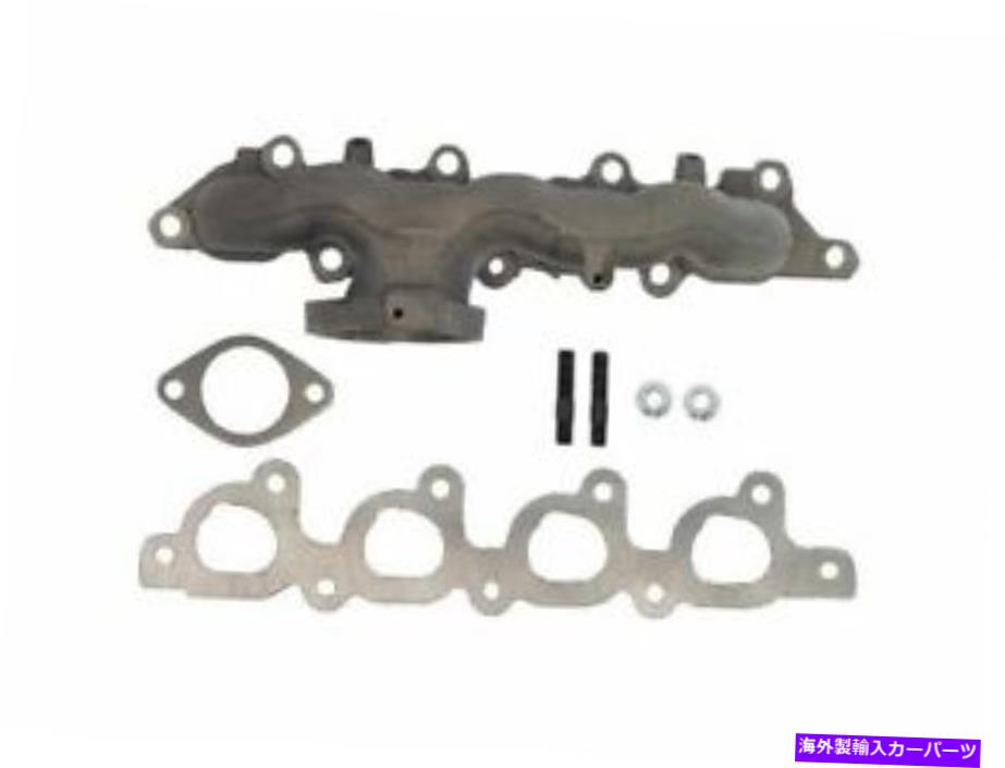 exhaust manifold 98-03フォードエスコートDOHC RP73N7排気マニホールドドーマンの排気マニホールド Exhaust Manifold For 98-03 Ford Escort DOHC RP73N7 Exhaust Manifold Dorman【並行輸入品】 52,668円