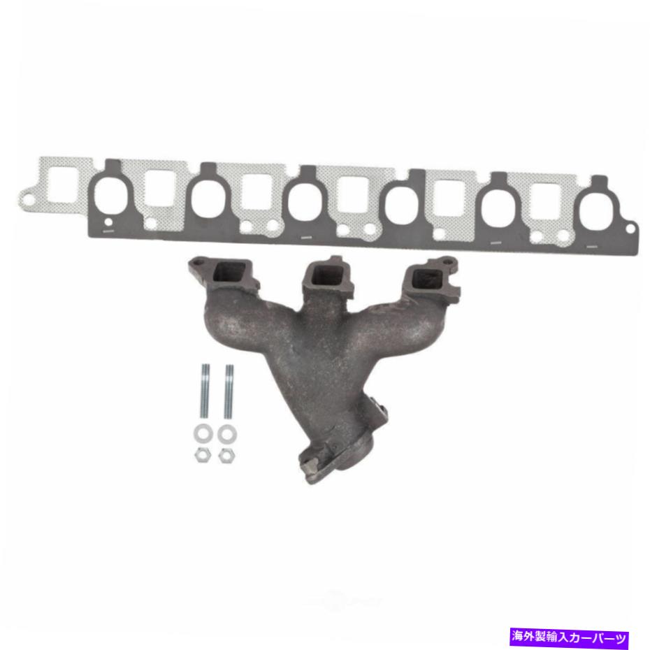 exhaust manifold 排気マニホールドフロントATP 101048 Exhaust Manifold Front ATP 101048【並行輸入品】