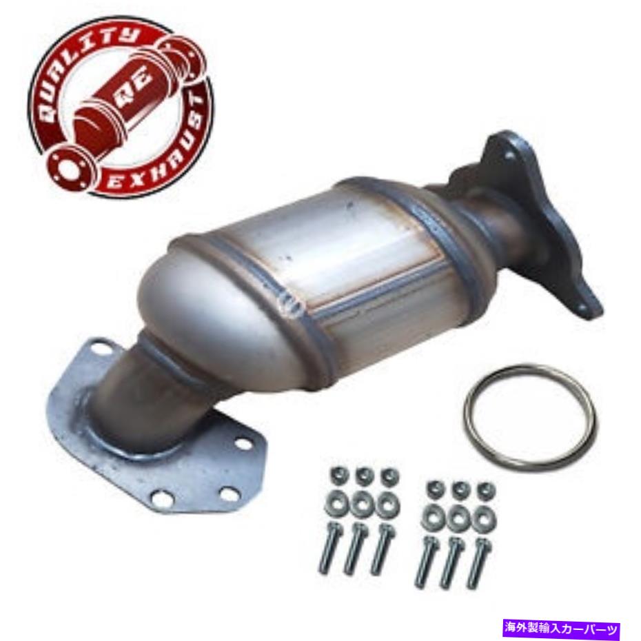 exhaust manifold 触媒コンバーター2014-2019シボレーインパラ2.5L Catalytic Converter 2014-2019 Chevrolet Impala 2.5L【並行輸入品】