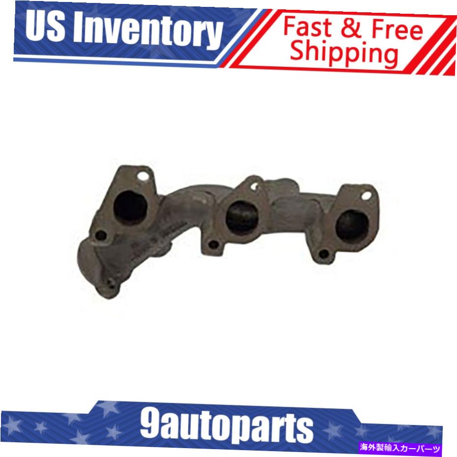 exhaust manifold フォードレンジャーマツダピックアップトラック3.0Lに向けて左にドーマンエキゾーストマニホールドドライバーサイド Dorman Exhaust Manifold Driver Side Left for Ford Ranger Mazda Pickup Truck 3.0L【並行輸入品】