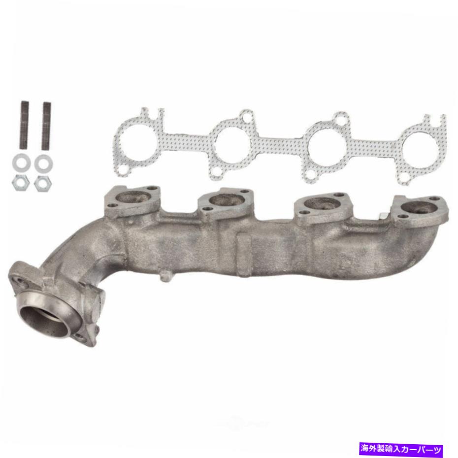 exhaust manifold 排気マニホールドはATP 101221を去りました Exhaust Manifold Left ATP 101221【並行輸入品】