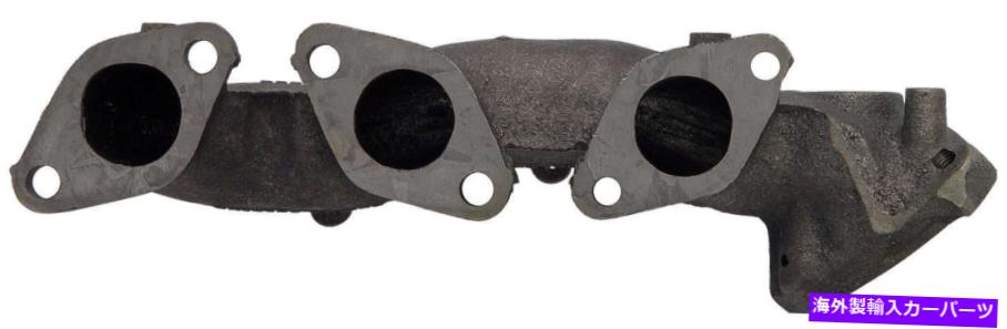 exhaust manifold 右排気マニホールドは1988-1991日産パスファインダーに適合します Right Exhaust Manifold Fits 1988-1991 Nissan Pathfinder【並行輸入品】 50,754円