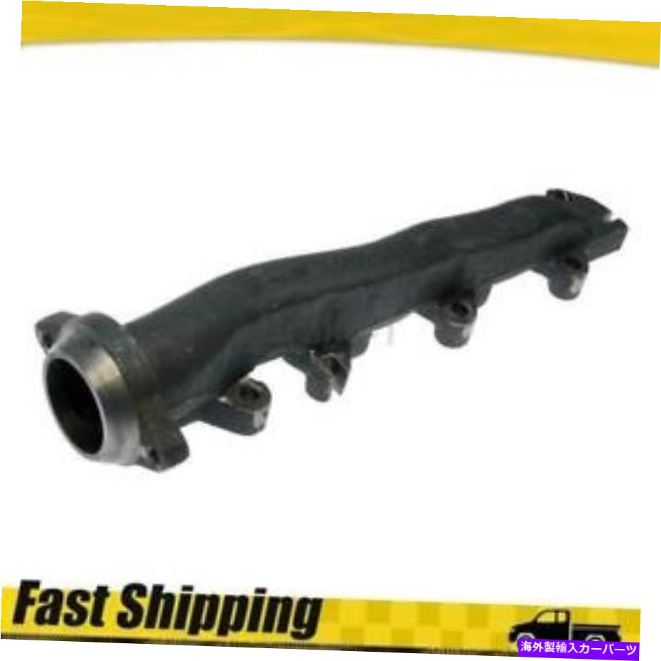 exhaust manifold FITS RAM 2011-2013 Right 1X Dorman -OEソリューション排気マニホールド Fits Ram 2011-2013 Right 1X Dorman - OE Solutions Exhaust Manifold【並行輸入品】