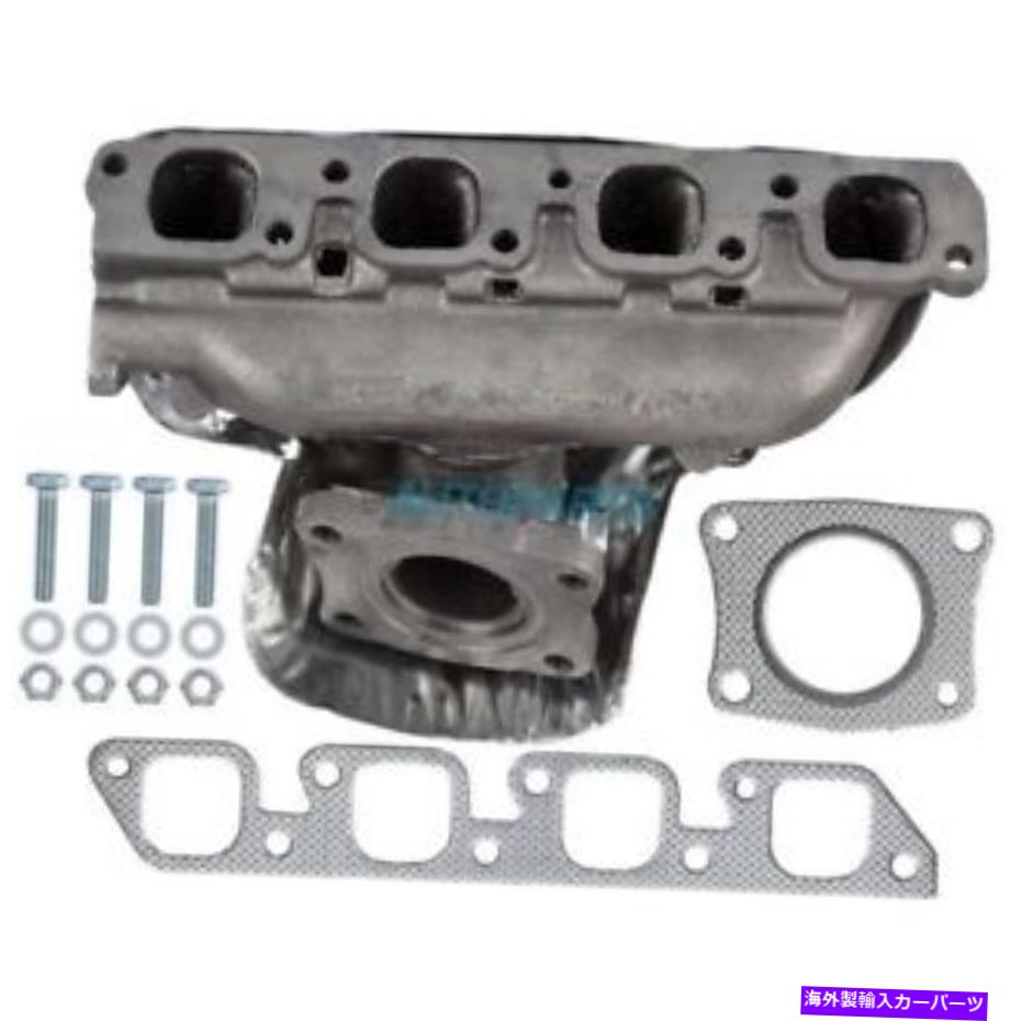 exhaust manifold 新しい排気マニホールドガスケットは1997-2002フォードエスコートセダン/ワゴンF7CZ9430FBに適合します NEW EXHAUST MANIFOLD GASKET FITS 1997-2002 FORD ESCORT SEDAN/WAGON F7CZ9430FB【並行輸入品】
