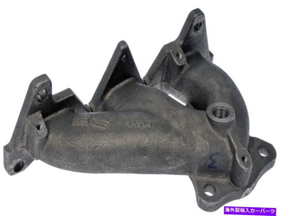 exhaust manifold 674 779ドーマンOEソリューション排気マニホールドP/N：674 779 674 779 Dorman Oe Solutions Exhaust Manifold P/N:674 779【並行輸入品】
