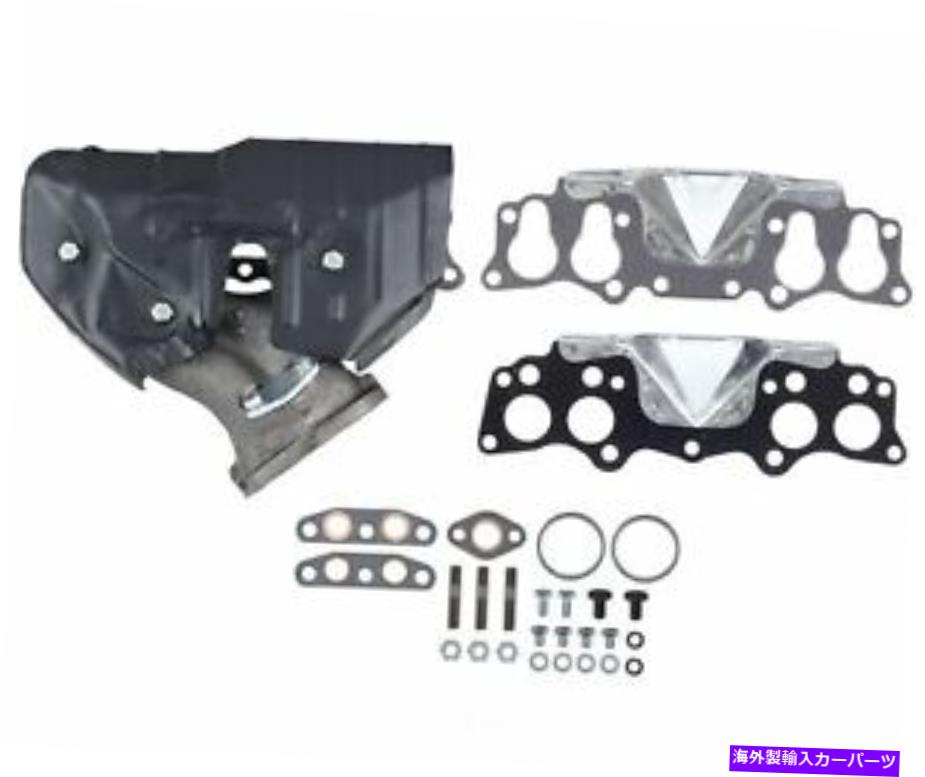 exhaust manifold 排気マニホールドATP 101127 Exhaust Manifold ATP 101127【並行輸入品】
