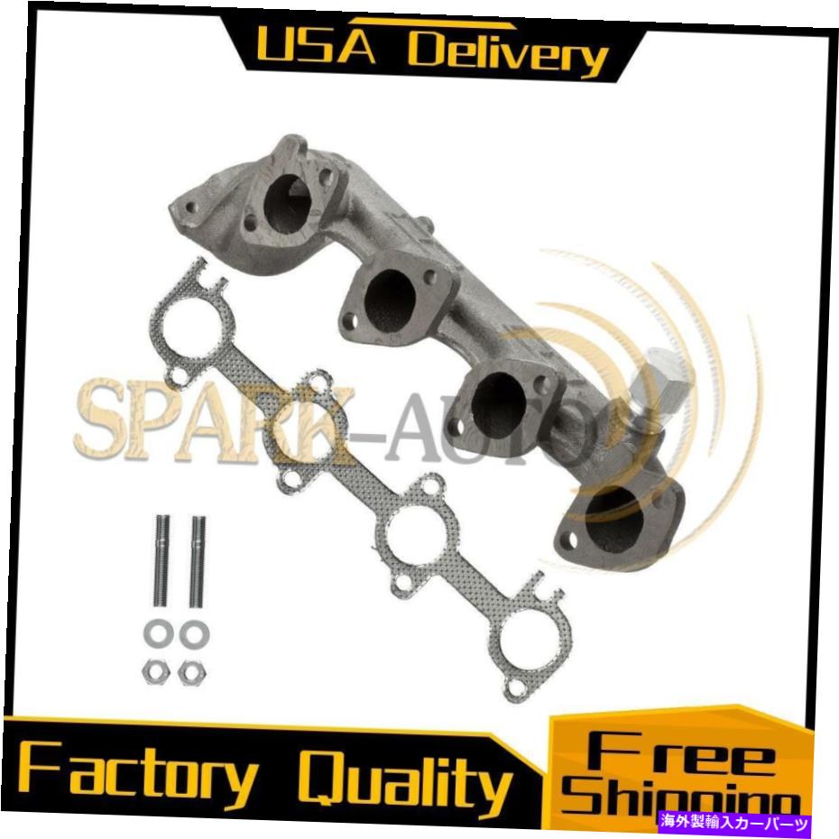 exhaust manifold 2003年から2014年のフォードE-150は、排気マニホールドを残しました For 2003-2014 Ford E-150 Left Exhaust Manifold【並行輸入品】