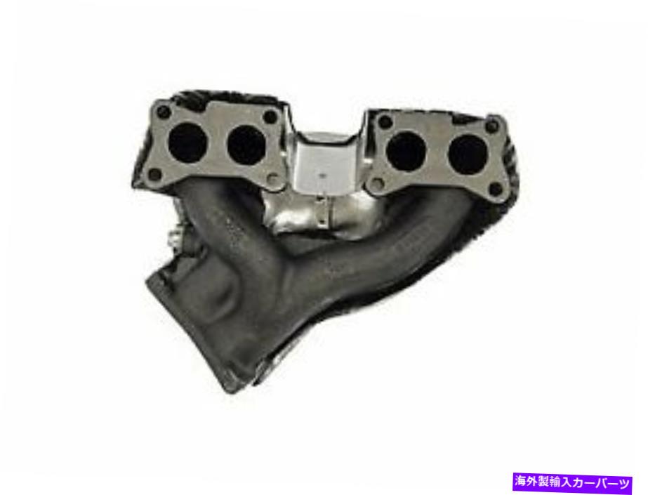 exhaust manifold 1995-1997日産ピックアップ排気マニホールドドーマン227TD24 1996 1997 Fits 1995-1997 Nissan Pickup Exhaust Manifold Dorman 227TD24 1996 1997【並行輸入品】