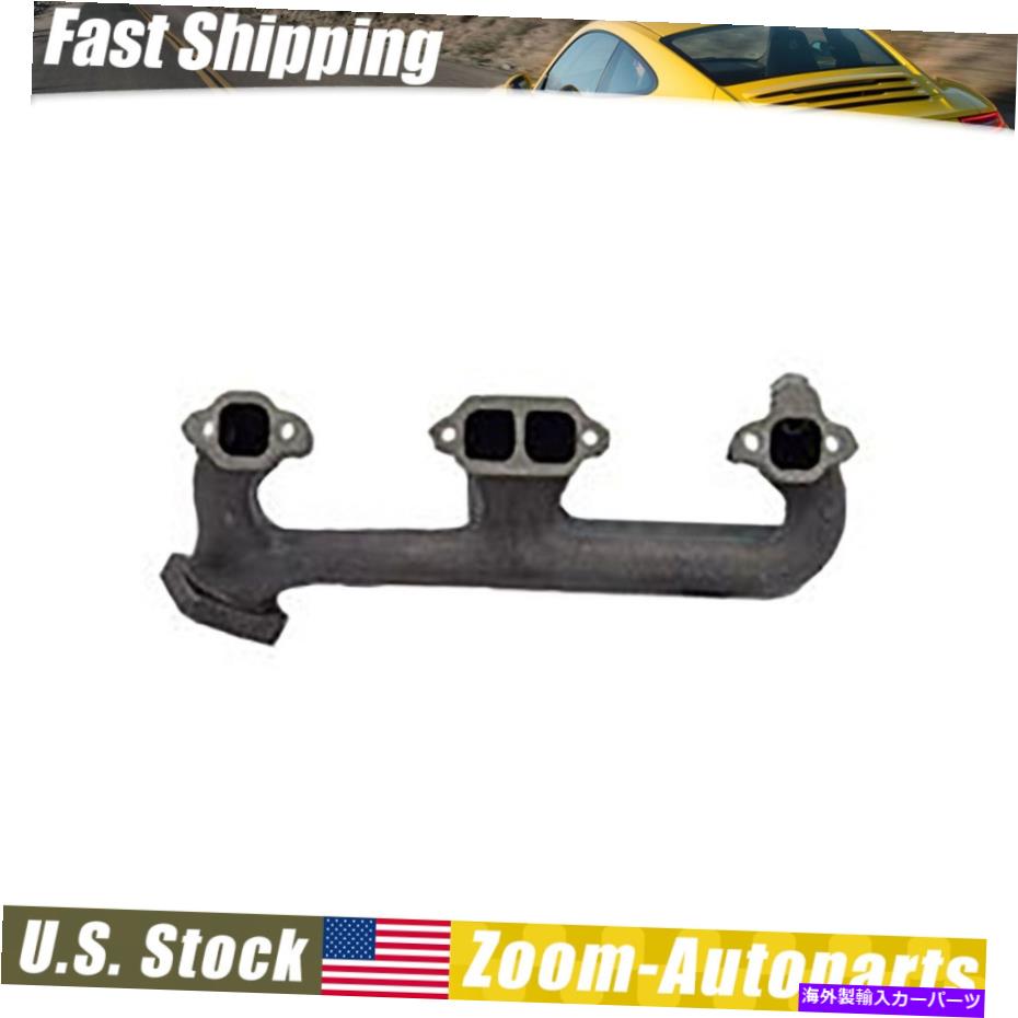 exhaust manifold ドーマン674-157排気マニホールドシボレーGMCピックアップブレザー350 305の左キット Dorman 674-157 Exhaust Manifold Left Kit For Chevy GMC Pickup Blazer 350 305【並行輸入品】