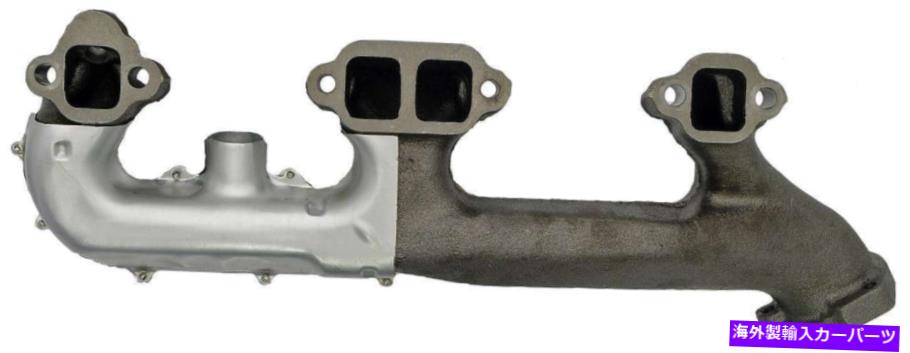 exhaust manifold 右排気マニホールドフィット1995シボレータホ5.7L V8ガスOHV Right Exhaust Manifold Fits 1995 Chevrolet Tahoe 5.7L V8 GAS OHV【並行輸入品】