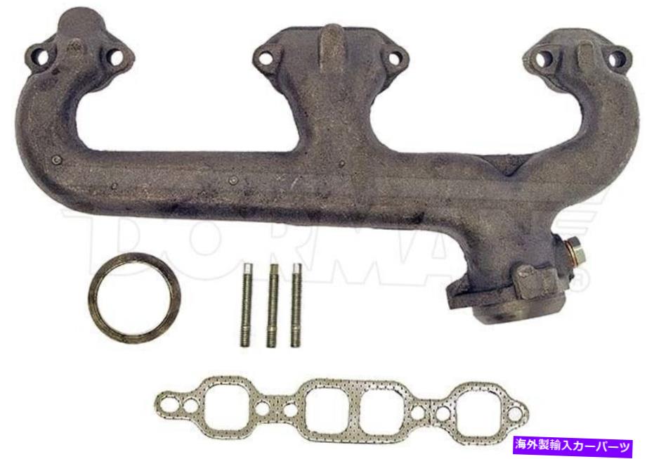 exhaust manifold 新しい左LH排気マニホールドキットドーマン674-537 New Left LH Exhaust Manifold Kit Dorman 674-537【並行輸入品】