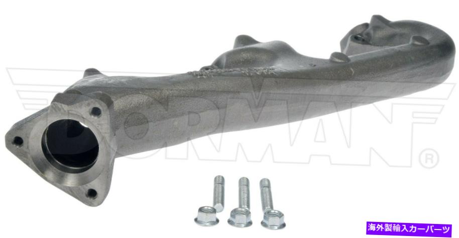 exhaust manifold 1996年から2003年のシボレーW4500ティルトマスター排気マニホールド右ドーマン5.7Lガス For 1996-2003 Chevrolet W4500 Tiltmaster Exhaust Manifold Right Dorman 5.7L GAS【並行輸入品】