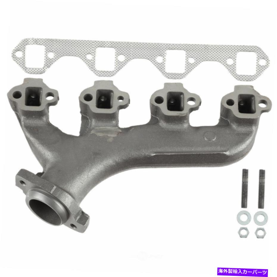 exhaust manifold 排気マニホールドはATP 101034を去りました Exhaust Manifold Left ATP 101034【並行輸入品】