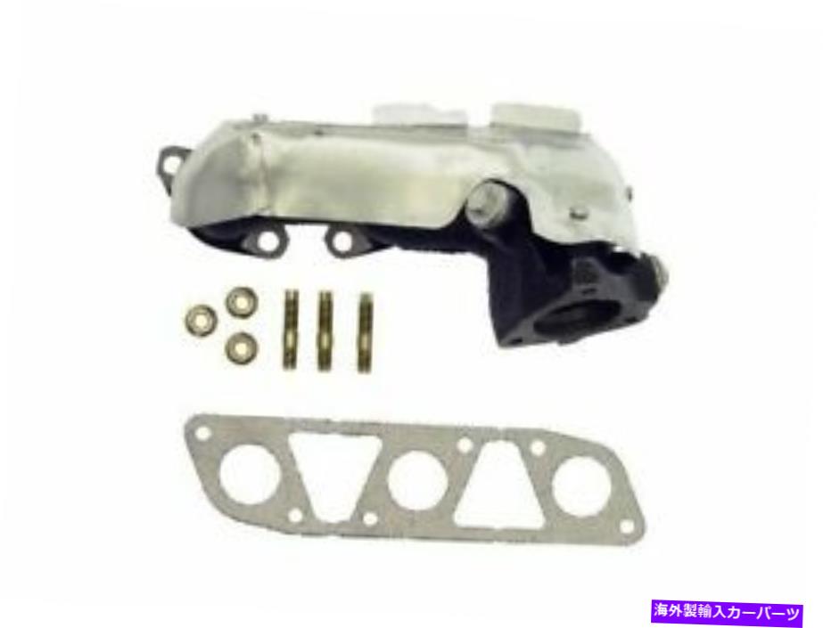exhaust manifold ドーマン16ZK97D左排気マニホールドフィット1995日産ピックアップ3.0L V6 Dorman 16ZK97D Left Exhaust Manifold Fits 1995 Nissan Pickup 3.0L V6【並行輸入品】