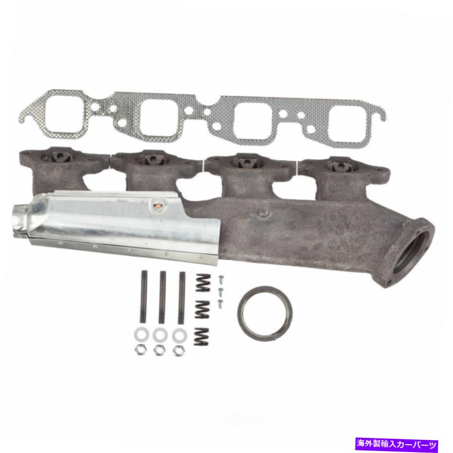 exhaust manifold 排気マニホールド右ATP 101071 Exhaust Manifold Right ATP 101071【並行輸入品】