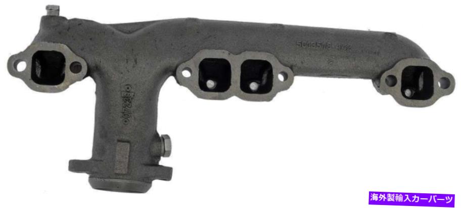 exhaust manifold 左排気マニホールドフィット1991-1992シボレーカマロ5.7L V8ガスOHV Left Exhaust Manifold Fits 1991-1992 Chevrolet Camaro 5.7L V8 GAS OHV【並行輸入品】 50,754円