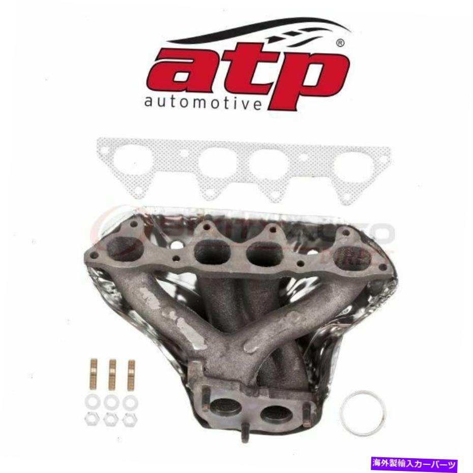 exhaust manifold ATP 101253 18000P0A000の排気マニホールド6002856 5013509 32758705 674509 II ATP 101253 Exhaust Manifold for 18000P0A000 6002856 5013509 32758705 674509 ii【並行輸入品】
