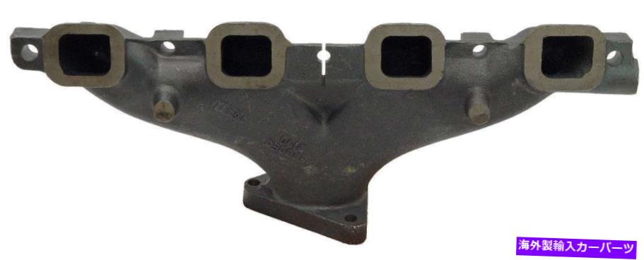 exhaust manifold 右排気マニホールドは1975年のInternational TravelAll 6.4L V8ガスOHVに適合します Right Exhaust Manifold Fits 1975 International Travelall 6.4L V8 GAS OHV【並行輸入品】