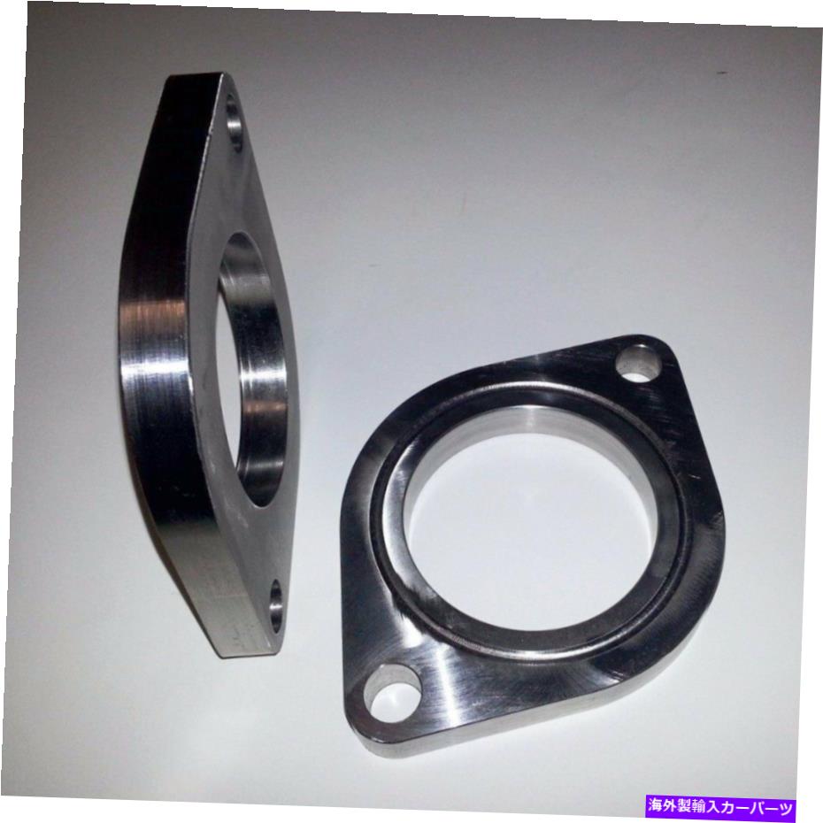 exhaust manifold （2-1/2 \