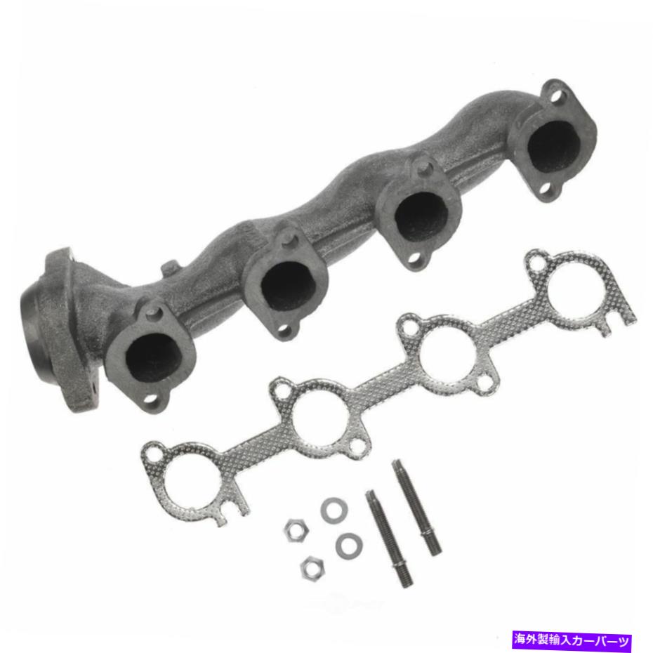 exhaust manifold 排気マニホールド右ATP 101157 Exhaust Manifold Right ATP 101157【並行輸入品】 45,936円