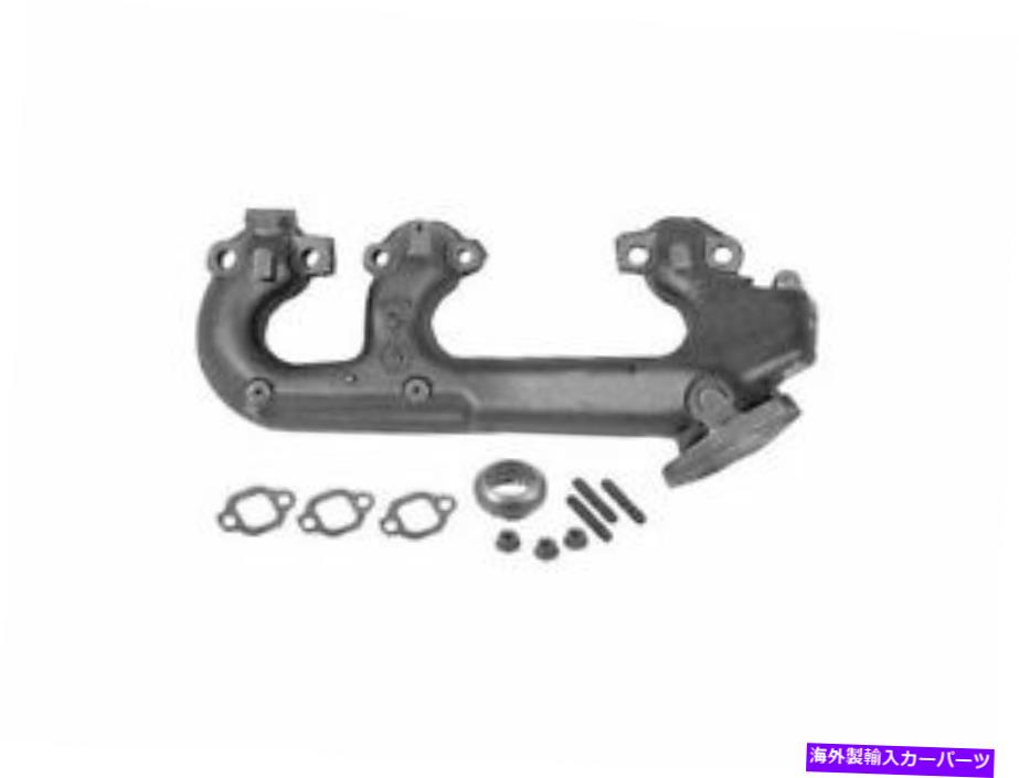 exhaust manifold ドーマン98bm93m残り排気マニホールドフィット1996-2002シボレーエクスプレス1500 4.3L V6 Dorman 98BM93M Left Exhaust Manifold Fits 1996-2002 Chevy Express 1500 4.3L V6【並行輸入品】