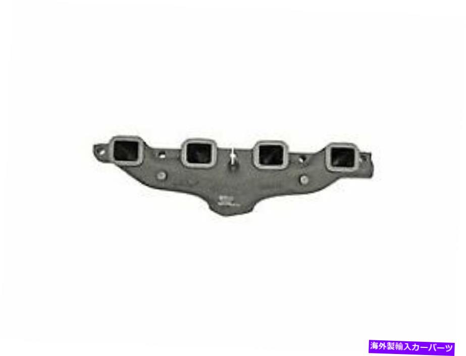 exhaust manifold 1971-1973 International 1010 5.6L排気マニホールドドーマン227ik53 1972 1973 Fits 1971-1973 International 1010 5.6L Exhaust Manifold Dorman 227IK53 1972 1973【並行輸入品】