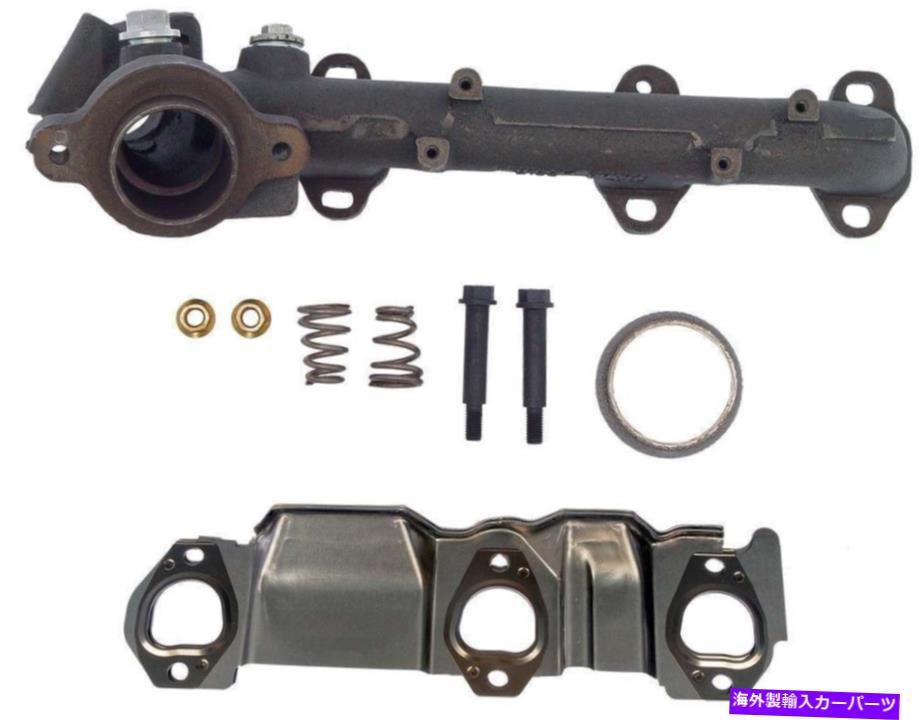 exhaust manifold 排気マニホールドリアドーマンOEソリューション674-269 12か月12000マイル保証 Exhaust Manifold Rear Dorman OE Solutions 674-269 12 Month 12000 Mile Warranty【並行輸入品】