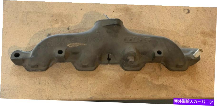 exhaust manifold Nos International Scout 152 4 Cyl排気マニホールド NOS International scout 152 4 cyl exhaust manifold【並行輸入品】