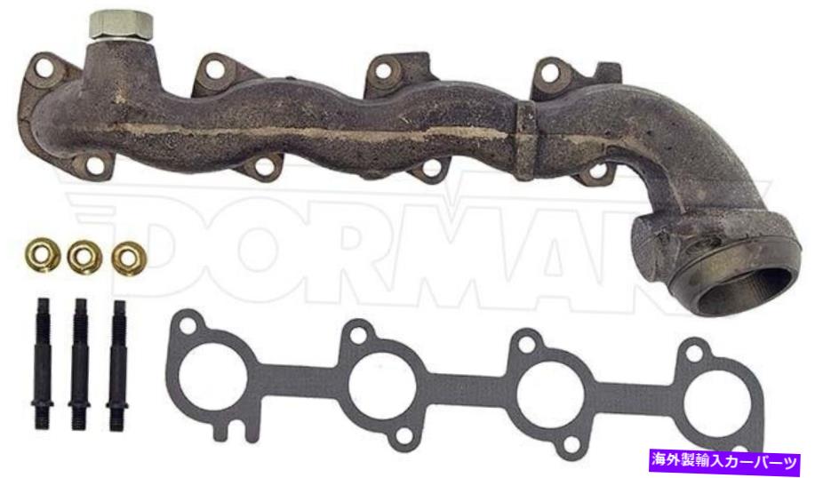 exhaust manifold 新しい左LH排気マニホールドキットドーマン674-462 New Left LH Exhaust Manifold Kit Dorman 674-462【並行輸入品】