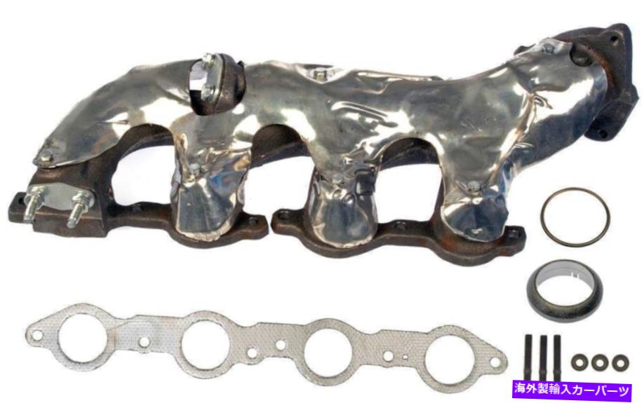 exhaust manifold 排気マニホールド右ドーマン674-525 Exhaust Manifold Right Dorman 674-525【並行輸入品】