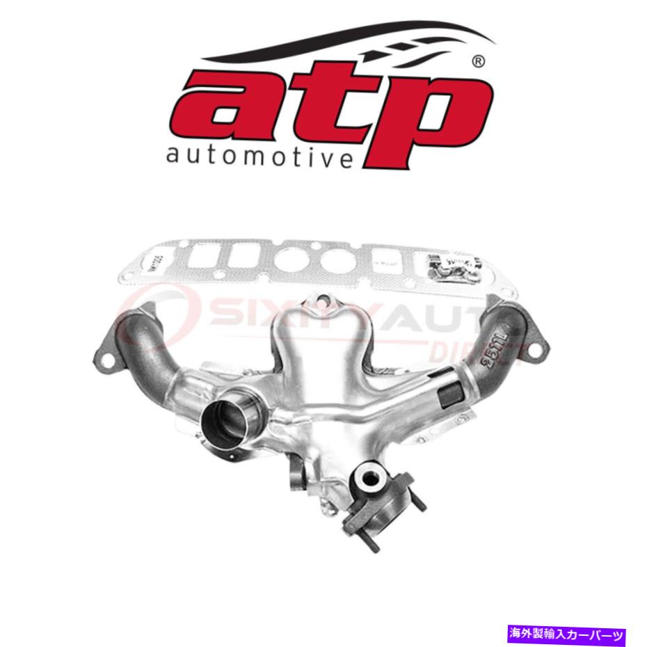 exhaust manifold 1983-1985のATP自動車排気マニホールドJeep Scrambler 2.5L L4 -LU ATP Automotive Exhaust Manifold for 1983-1985 Jeep Scrambler 2.5L L4 - lu【並行輸入品】