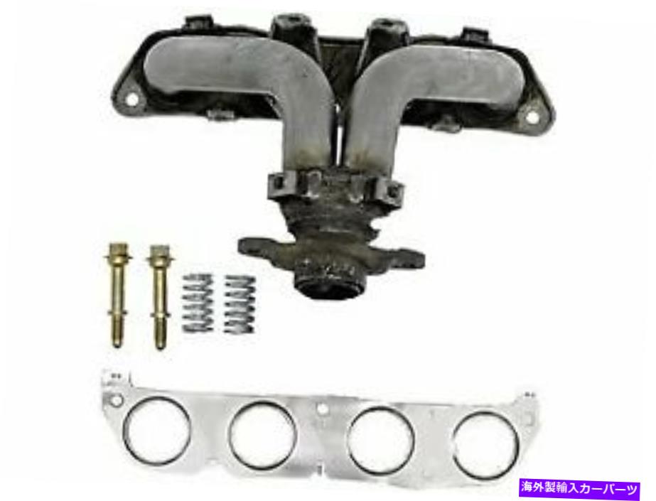 exhaust manifold 排気マニホールドフィット1998-2001トヨタカローラ1.8L L4ドーマン832MX49 Exhaust Manifold Fits 1998-2001 Toyota Corolla 1.8L L4 Dorman 832MX49【並行輸入品】 53,592円