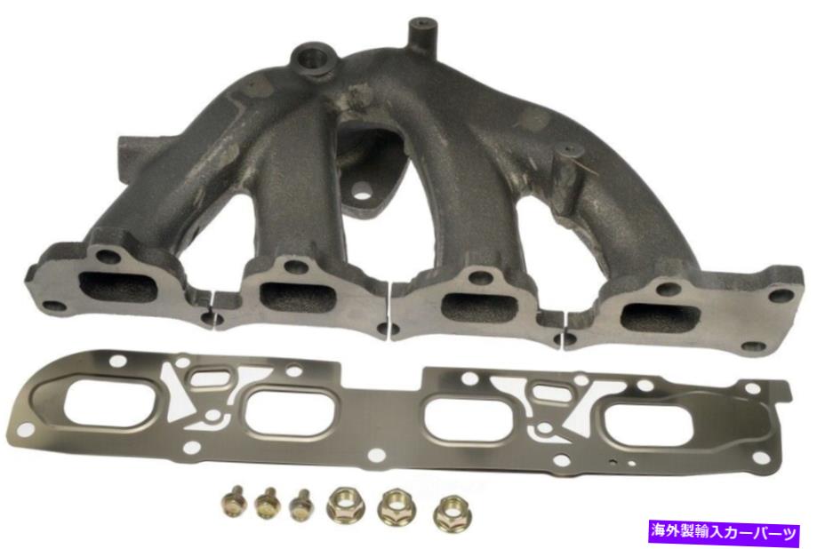 exhaust manifold 排気マニホールドドーマン674-940 Exhaust Manifold Dorman 674-940【並行輸入品】