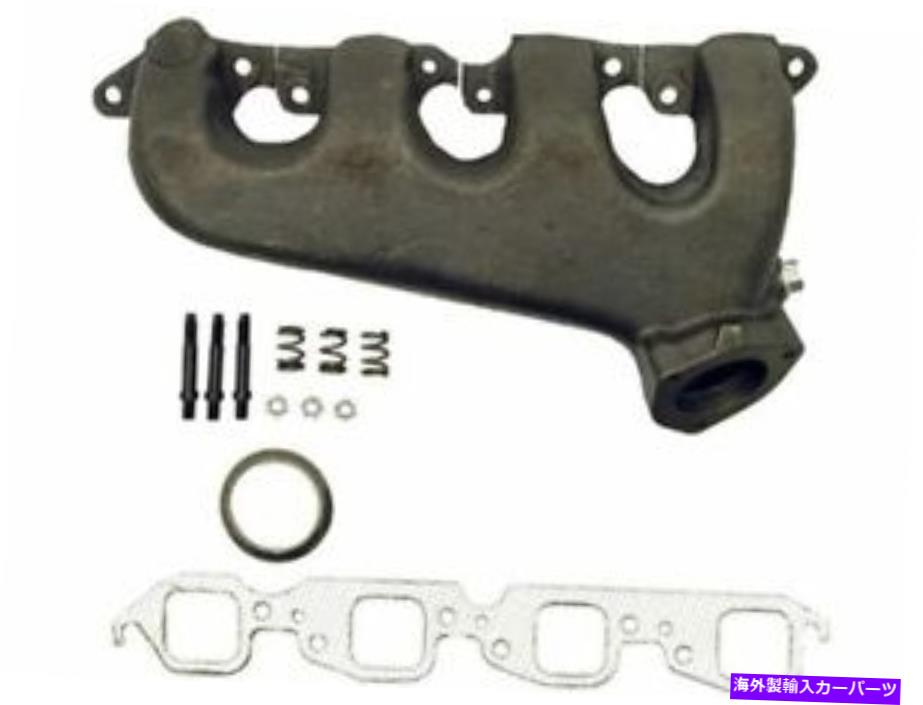 exhaust manifold ドーマン44SX71Q左排気マニホールドフィット1990-1996 GMC C6000 TOPKICK Dorman 44SX71Q Left Exhaust Manifold Fits 1990-1996 GMC C6000 Topkick【並行輸入品】