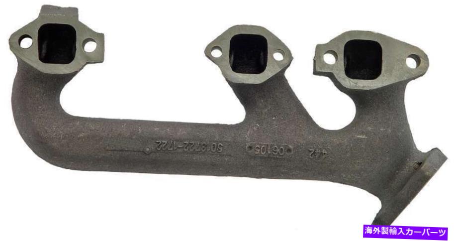 exhaust manifold 右排気マニホールドは1996-1999 GMCジミーに適合します Right Exhaust Manifold Fits 1996-1999 GMC Jimmy【並行輸入品】