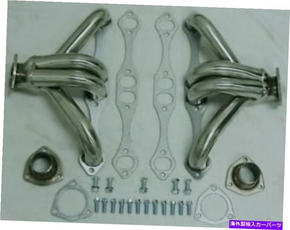 exhaust manifold ステンレスシボレーハガーヘッダーSBCストリートロッド265 283 305 307 327 350 383 400 SS Stainless Chevy Hugger Headers SBC street rod 265 283 305 307 327 350 383 400 SS【並行輸入品】