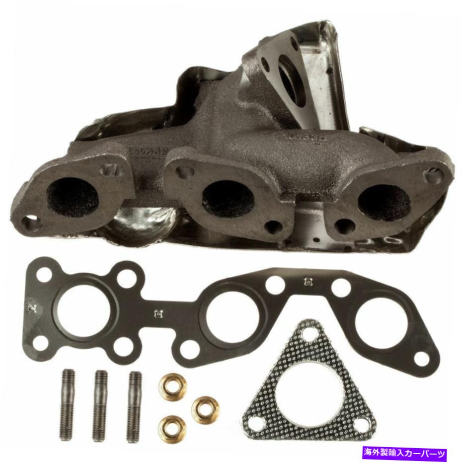 exhaust manifold 排気マニホールドはATP 101336を去りました Exhaust Manifold Left ATP 101336【並行輸入品】