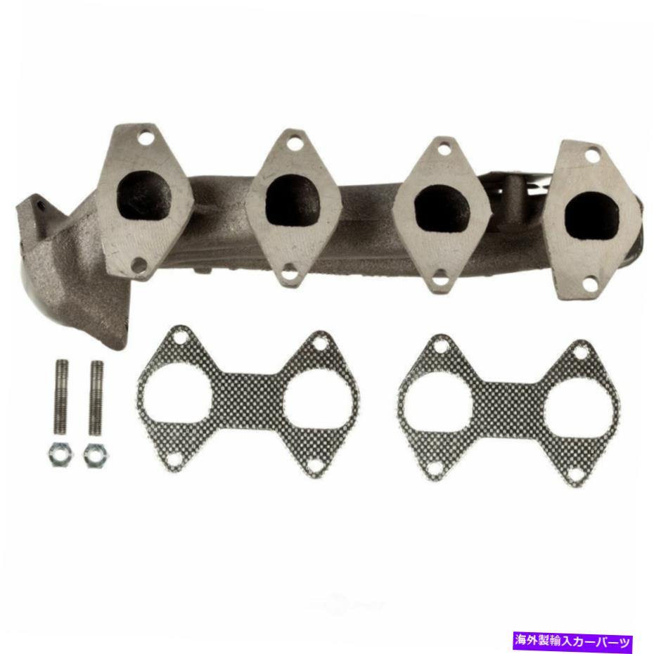 exhaust manifold 排気マニホールドはATP 101362を去りました Exhaust Manifold Left ATP 101362【並行輸入品】