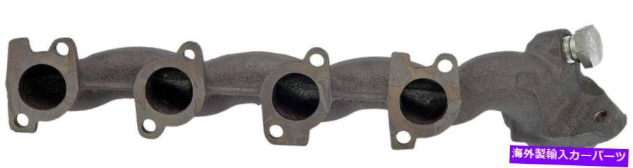 exhaust manifold 右排気マニホールドは1999年から2002年のリンカーンタウンカーに適合します Right Exhaust Manifold Fits 1999-2002 Lincoln Town Car【並行輸入品】