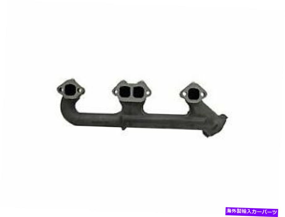 exhaust manifold 1973-1974シボレーP30 Van 5.7L V8排気マニホールド右ドーマン268od32 Fits 1973-1974 Chevrolet P30 Van 5.7L V8 Exhaust Manifold Right Dorman 268OD32【並行輸入品】