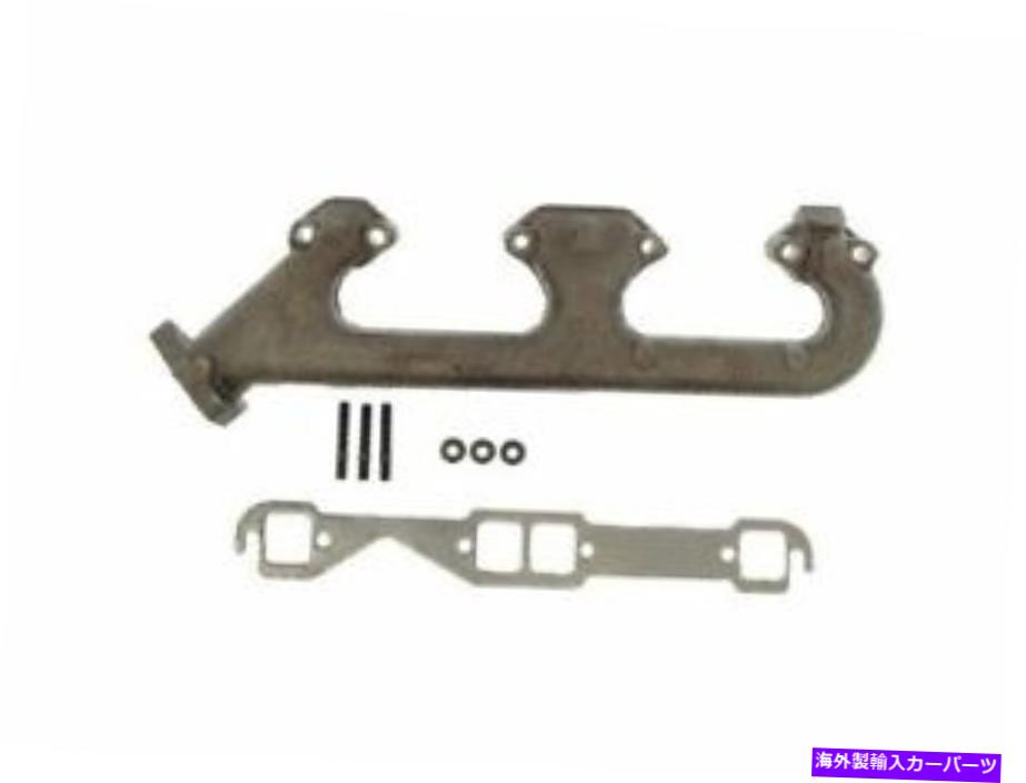 exhaust manifold 2002年から2005年のワークホースFastrack FT1461 W618RKの右排気マニホールド Right Exhaust Manifold For 2002-2005 Workhorse FasTrack FT1461 W618RK【並行輸入品】