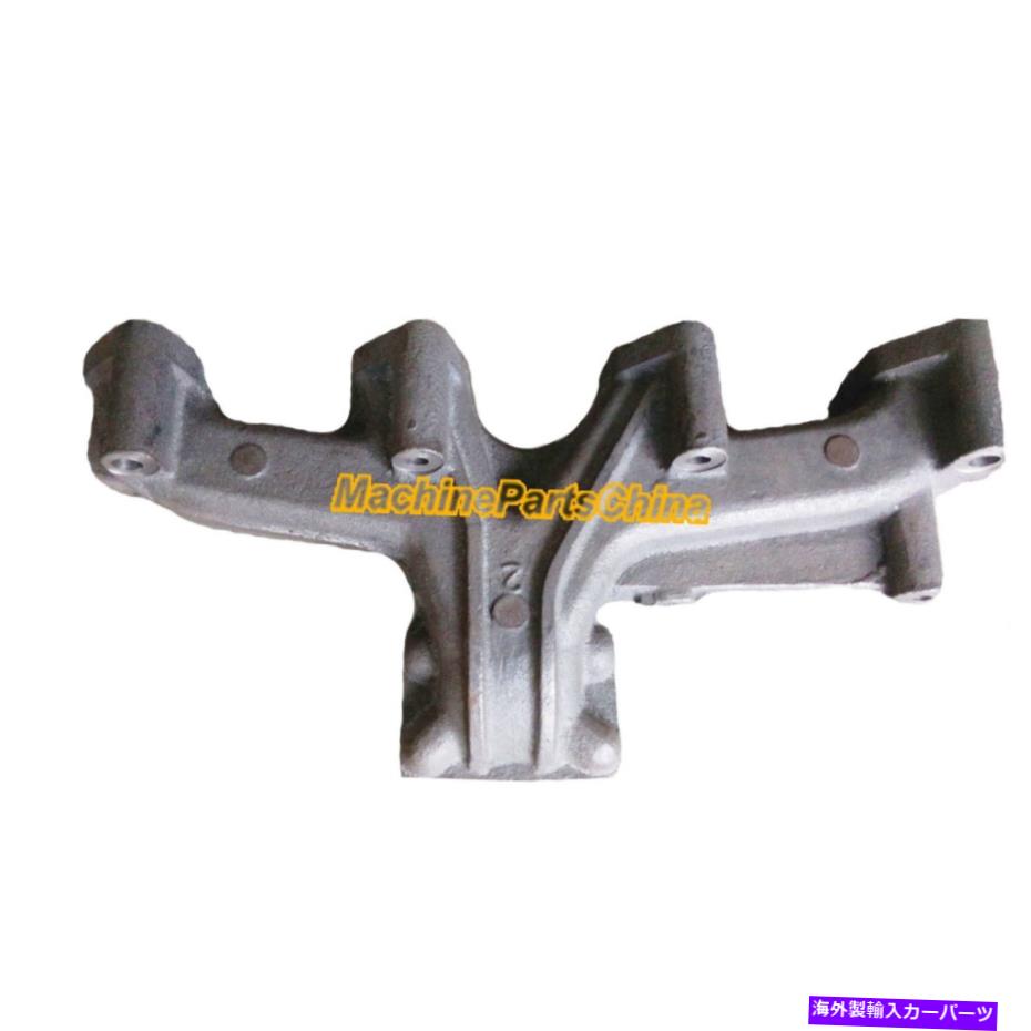 exhaust manifold Isuzu 4BD1 Hitachi Ex100 Ex100-3 Ex120-3 Ex120-2の新しい排気マニホールドパイプ New Exhaust Manifold Pipe For ISUZU 4BD1 Hitachi EX100 EX100-3 EX120-3 EX120-2【並行輸入品】