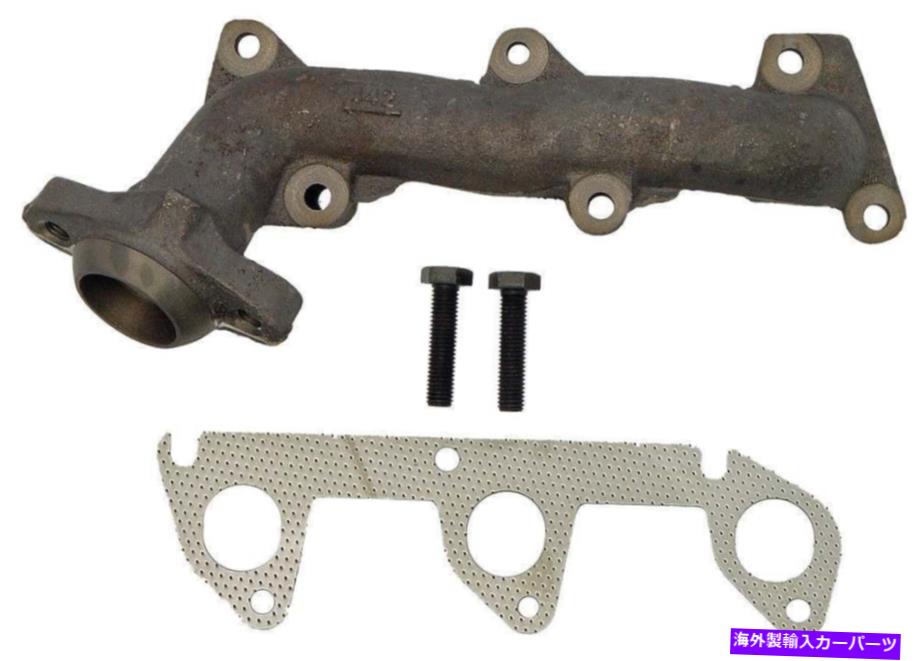 exhaust manifold 排気マニホールド右ドーマン674-408 Exhaust Manifold Right Dorman 674-408【並行輸入品】