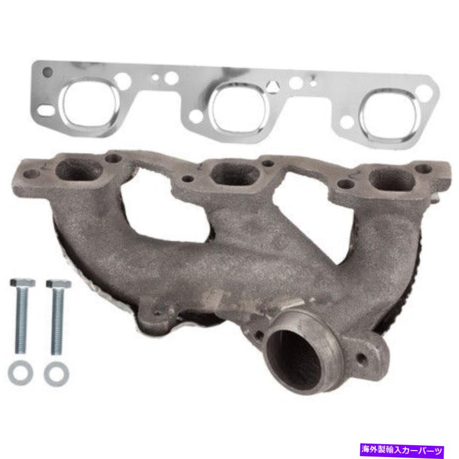 exhaust manifold ATPトランスミッションパーツ101464排気マニホールド Atp Transmission Parts 101464 Exhaust Manifold【並行輸入品】