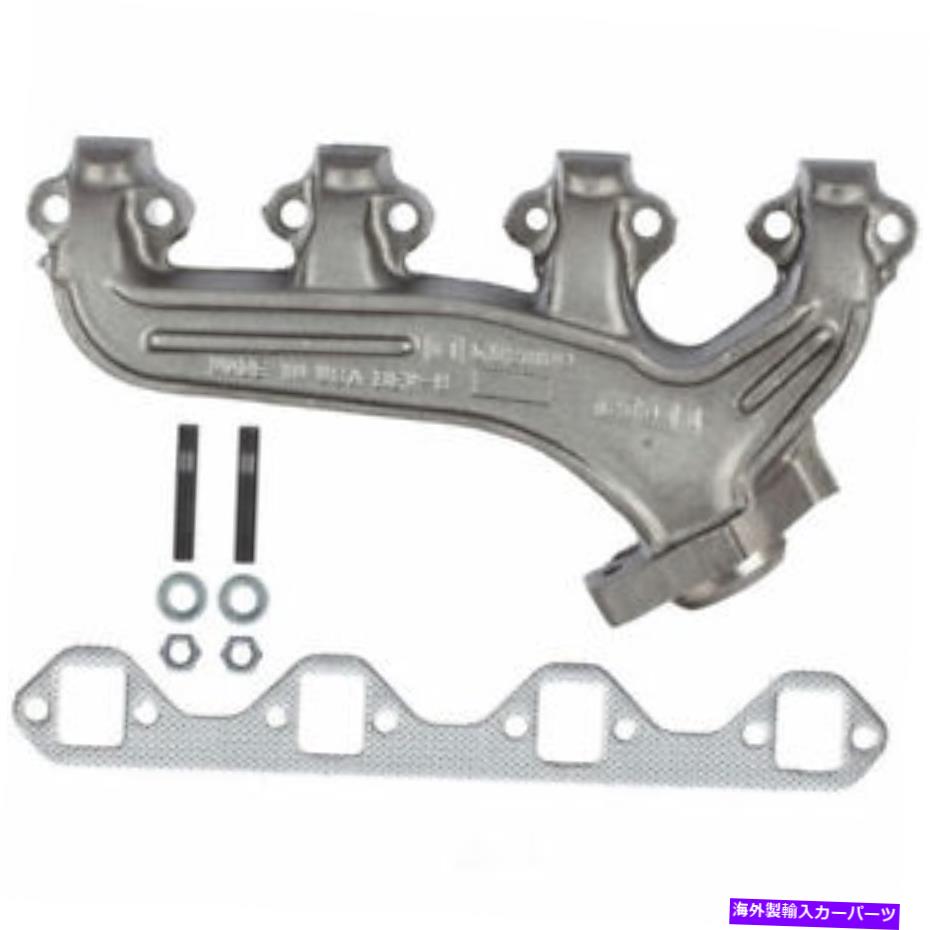 exhaust manifold 排気マニホールドはATP 101040を去りました Exhaust Manifold Left ATP 101040【並行輸入品】