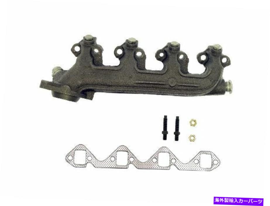 exhaust manifold 1988年から1991年のフォードE250エコノリンクラブワゴンエキゾーストマニホールドドーマン92164CD For 1988-1991 Ford E250 Econoline Club Wagon Exhaust Manifold Dorman 92164CD【並行輸入品】